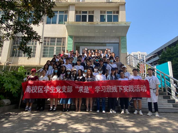 2023-04-23 13:45:25.679000