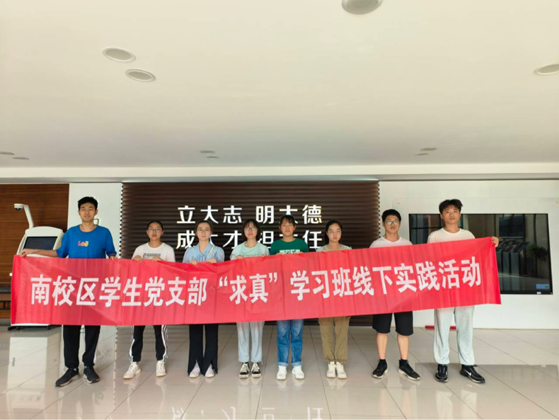 2023-04-23 14:25:40.392000