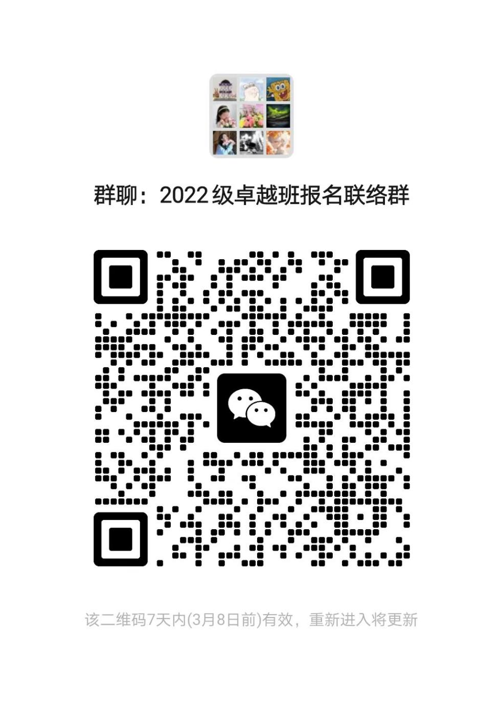 ace41716b07029c813557f5af96a337