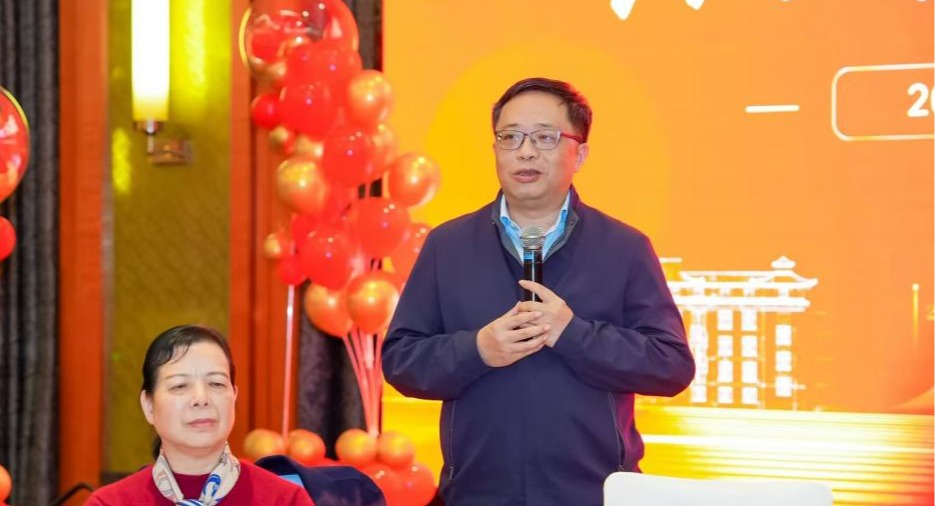 微信图片_20241126001928