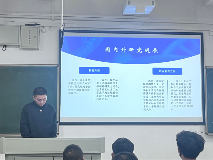 2022-11-27 11:45:30.333000