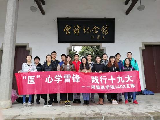 null-411020e1eadd1e33