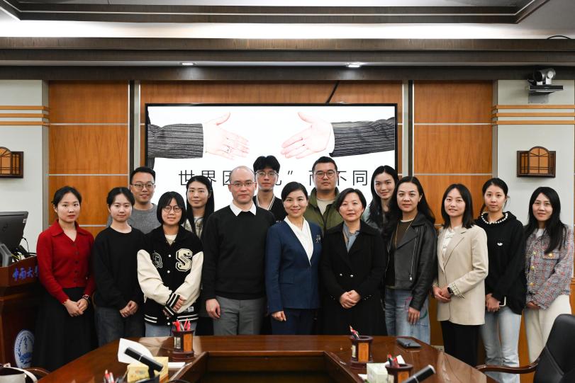 微信图片_20240326172111 微信图片_20240326172111