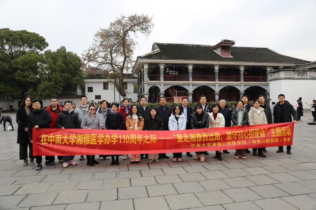 微信图片_20241216164422