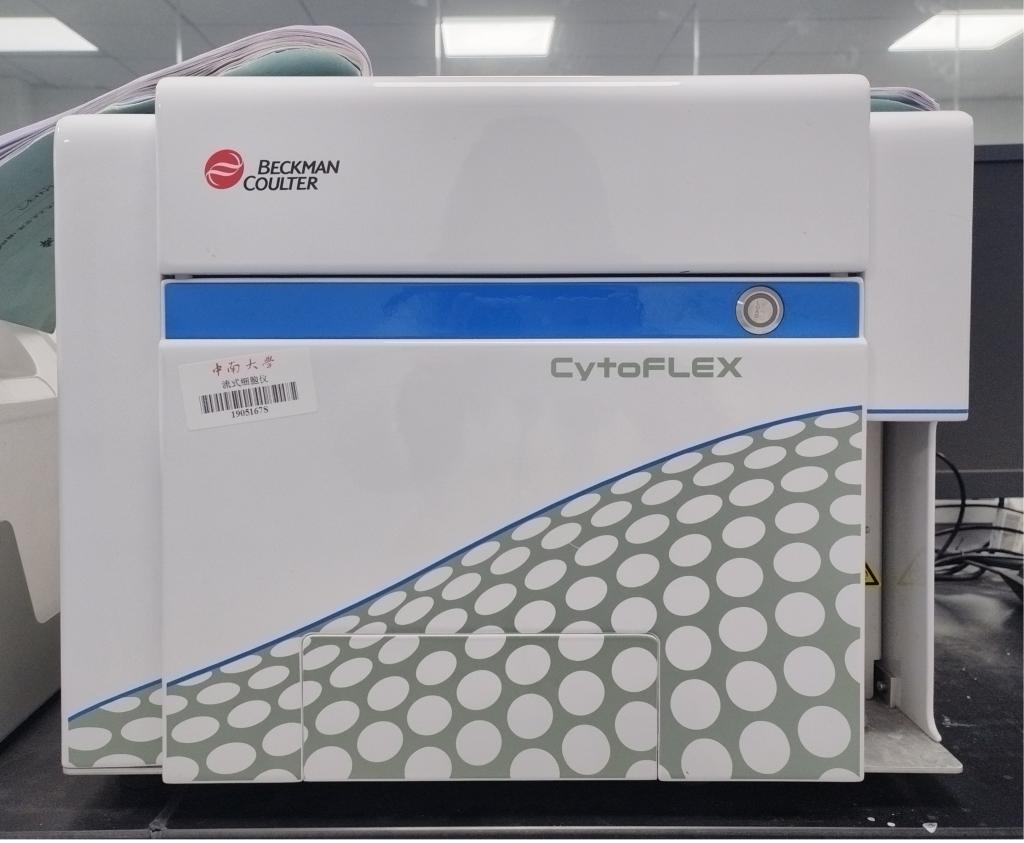 流式细胞仪