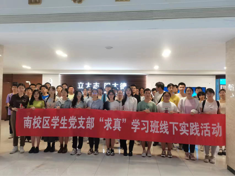 2023-04-23 13:47:14.832000