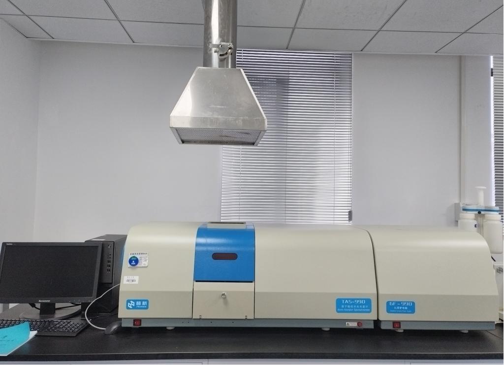 原子吸收分光光度计