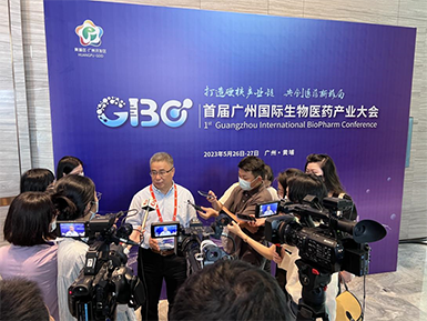k8凯发官方网站张健存博士在首届广州国际生物医药产业大会接受广州电视台采访